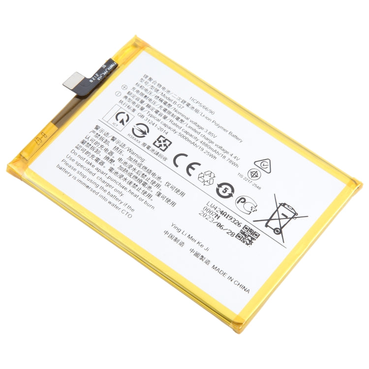 For vivo Y17 B-G7 5000mAh Li-Polymer Battery Replacement - For vivo by buy2fix | Online Shopping UK | buy2fix