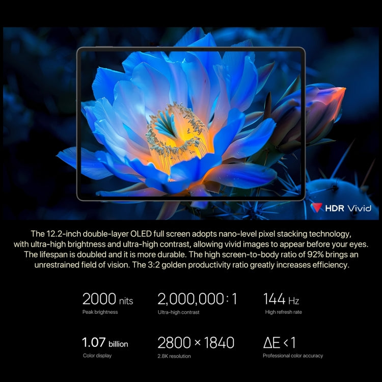 HUAWEI MatePad Pro 12.2 inch Soft Light Screen WiFi, 12GB+512GB, HarmonyOS 4.2 Hisilicon Kirin 9010W, Not Support Google Play(Gold) - Huawei by Huawei | Online Shopping UK | buy2fix
