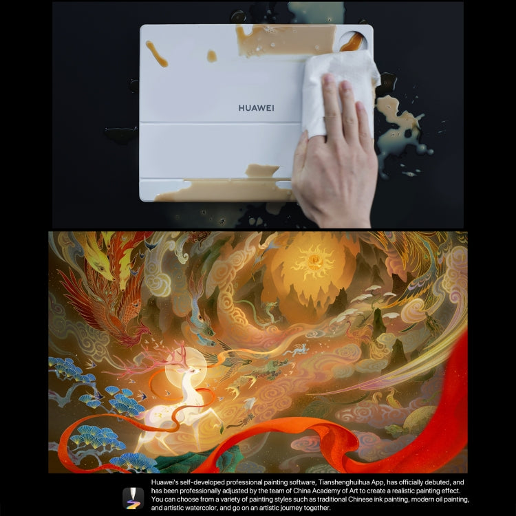 HUAWEI MatePad Pro 12.2 inch Soft Light Screen WiFi, 12GB+512GB, HarmonyOS 4.2 Hisilicon Kirin 9010W, Not Support Google Play(Gold) - Huawei by Huawei | Online Shopping UK | buy2fix