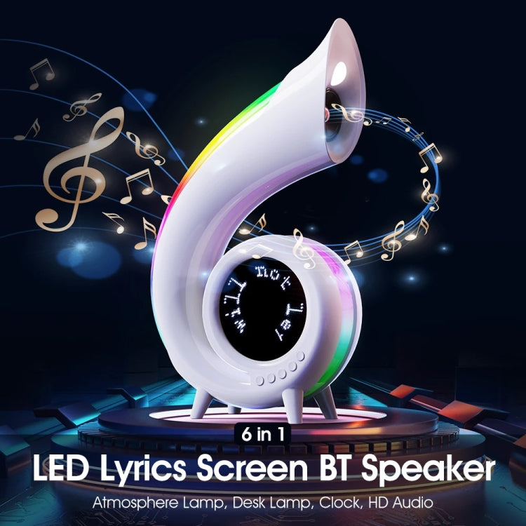 G69 Pro LED Lyrics Screen RGB Colorful Desktop Bluetooth Speaker(White) - Desktop Speaker by buy2fix | Online Shopping UK | buy2fix