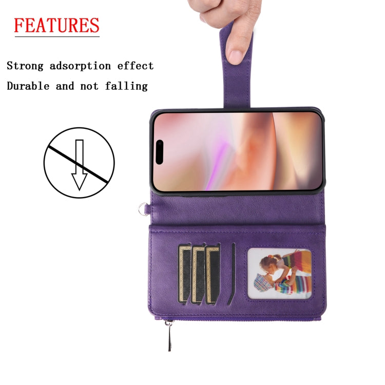 For iPhone 16 Plus Solid Color 2 in 1 Zipper Shockproof Phone Case(Purple) by buy2fix
