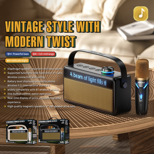 WK Beluga D17 Lyrics Bluetooth Speaker(Beige) - Desktop Speaker by WK | Online Shopping UK | buy2fix