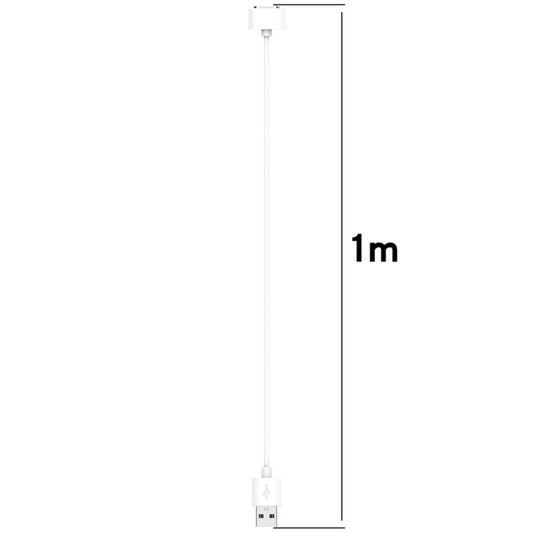 For Xiaomi Mi Rabbit Kids Watch S1 Smart Watch Charging Cable 1m, USB Interface(White) - Charger by buy2fix | Online Shopping UK | buy2fix