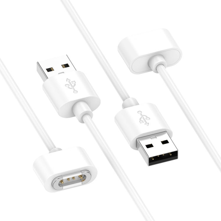 For Xiaomi Mi Rabbit Kids Watch S1 Smart Watch Charging Cable 1m, USB Interface(White) - Charger by buy2fix | Online Shopping UK | buy2fix