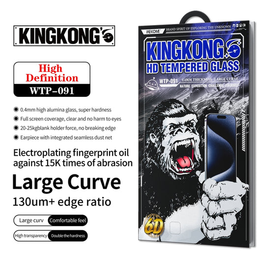 For iPhone 16 / 15 WK WTP-091 King Kong 6D Curved HD Tempered Glass Film by WK