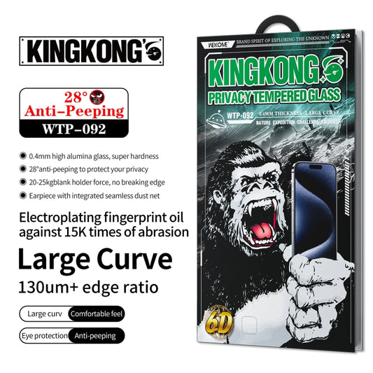 For iPhone 16 / 15 WK WTP-092 King Kong 6D Curved 28 Degree Privacy Tempered Glass Film by WK