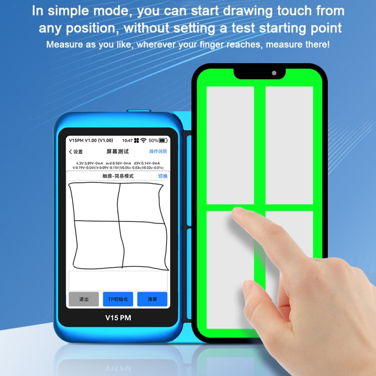 JCID V15PM Professional LCD Touch Screen Tester - Test Tools by JCID | Online Shopping UK | buy2fix
