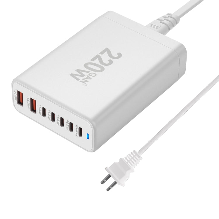 5C2A-220W GaN 220W USB x 2, USB-C / Type-C x 5 Fast Charger, Plug Type:US Plug(White) - Multifunction Charger by buy2fix | Online Shopping UK | buy2fix
