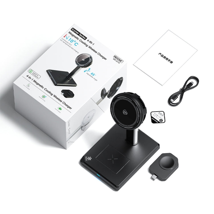 WK WP-U176 15W 4 in 1 Magnetic Cooling Wireless Charging Holder(Black) by WK