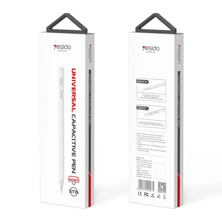 Yesido ST15 Anti-mistouch Magnetic Adhesive Active Universal Capacitive Stylus Pen(White) by Yesido