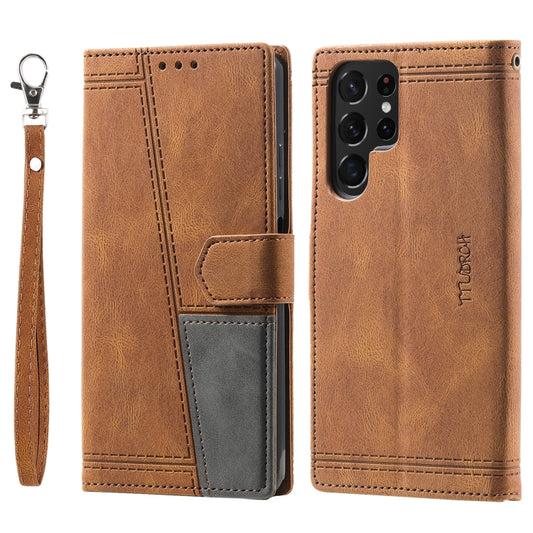 For Samsung Galaxy S25 Ultra 5G TTUDRCH Embossed Line Splicing Leather Phone Case(Brown) by buy2fix
