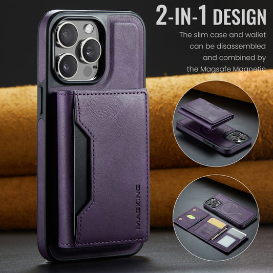 For iPhone 14 Pro Max MAGKING K2 Series MagSafe RFID Card Bag Detachable Phone Case(Purple) by MAGKING