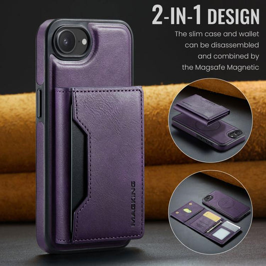 For iPhone 16e MAGKING K2 Series MagSafe RFID Card Bag Detachable Phone Case(Purple) - iPhone 16e Cases by MAGKING | Online Shopping UK | buy2fix