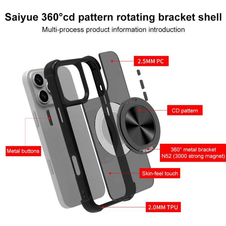 For iPhone 16 Plus CD Texture 360 Degree Rotating Holder MagSafe Phone Case(Grey) - iPhone 16 Plus Cases by buy2fix | Online Shopping UK | buy2fix