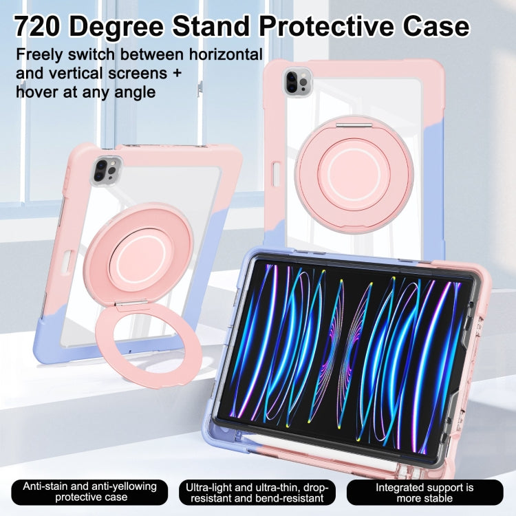 For iPad Pro 11 2022 / Air 10.9 2022 Crystal Armor PC Hybrid TPU Tablet Case with Pen Slot(Blue Pink) - iPad Pro 11 (2022/2021) Cases by buy2fix | Online Shopping UK | buy2fix
