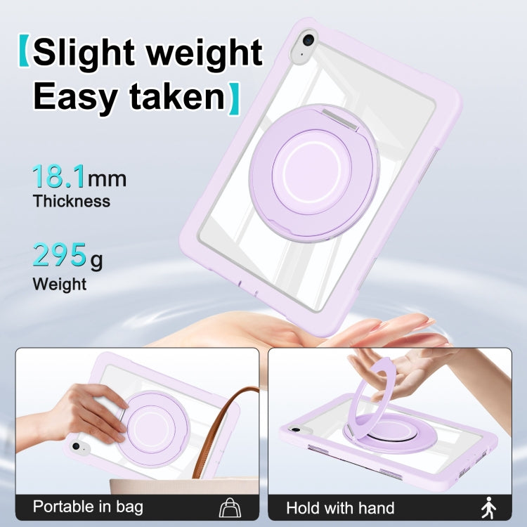 For iPad 2025 / 2022 Crystal Armor PC Hybrid TPU Tablet Case(Purple) - iPad 2025 / 2022 Cases by buy2fix | Online Shopping UK | buy2fix