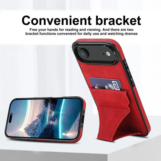 For iPhone Air Ultra-thin Shockproof Phone Protective Case with Holder(Red) - iPhone Air Cases by buy2fix | Online Shopping UK | buy2fix