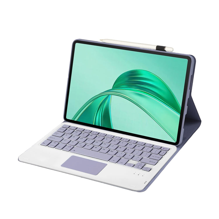 For Honor Pad X8a / X9 2024 AH25-A Ultra-thin Detachable Bluetooth Keyboard Leather Tablet Case with Touchpad(Lavender White) by buy2fix