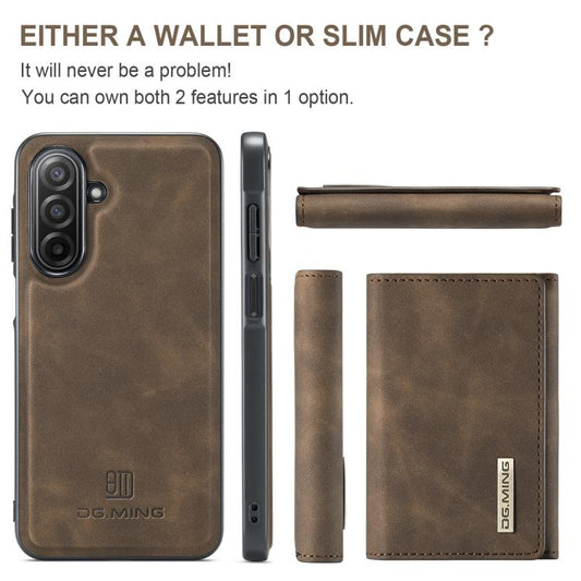 EDA007257604D_1.jpg@2de0fb8e03095bb66fa092f8d71d1d53