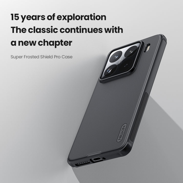 For Xiaomi 15 Pro NILLKIN Frosted Shield Pro PC + TPU Phone Case(Black) - 15 Pro Cases by NILLKIN | Online Shopping UK | buy2fix