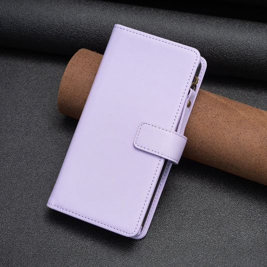 For Samsung Galaxy S25+ 5G 9 Card Slots Zipper Wallet Leather Flip Phone Case(Light Purple) by buy2fix