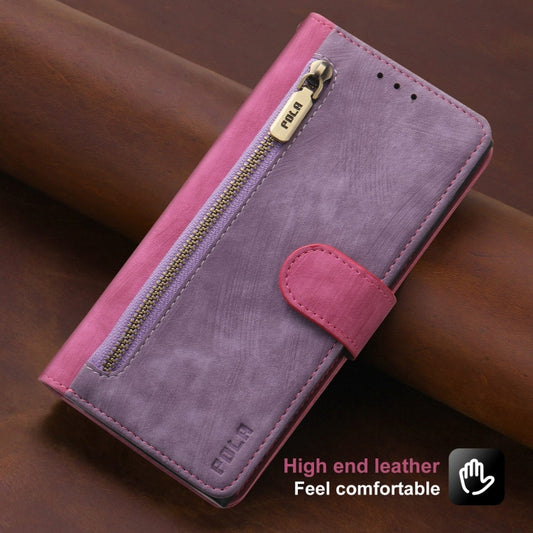For iPhone 15 Pro POLA Dual-color Zipper Wallet RFID Leather Phone Case(Purple Pink) - iPhone 15 Pro Cases by POLA | Online Shopping UK | buy2fix