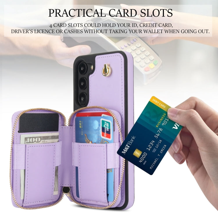 For Samsung Galaxy S23+ 5G AwQuer Crossbody Zipper Wallet Rhombic Leather Back Phone Case(Purple) - Galaxy S23+ 5G Cases by Awquer | Online Shopping UK | buy2fix