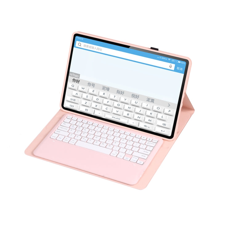 For Xiaomi Pad 6 Max 14 A0N8 Ultra-thin Detachable Bluetooth Keyboard Leather Tablet Case(Pink White) - Xiaomi Keyboard by buy2fix | Online Shopping UK | buy2fix