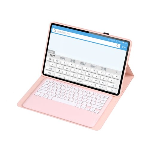 For Xiaomi Pad 6 Max 14 A0N8 Ultra-thin Detachable Bluetooth Keyboard Leather Tablet Case(Pink White) by buy2fix