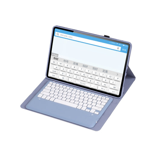 For Xiaomi Pad 6 Max 14 A0N8 Ultra-thin Detachable Bluetooth Keyboard Leather Tablet Case(Lavender White) by buy2fix