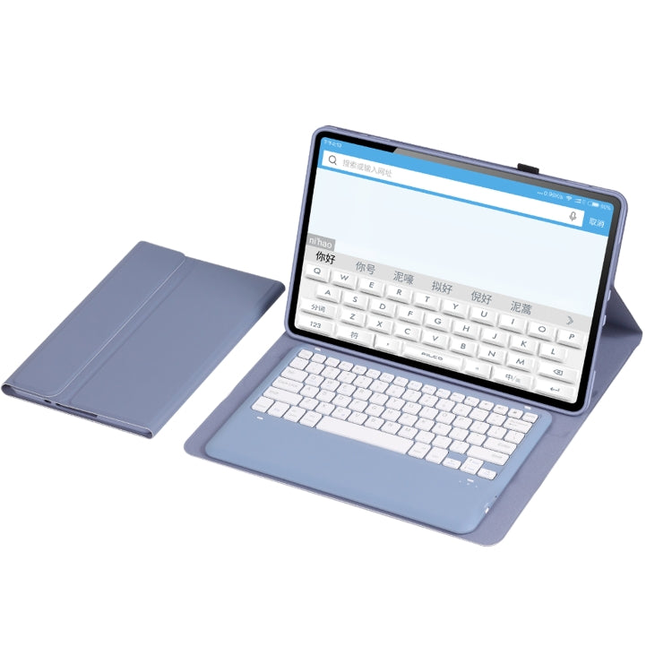 For Xiaomi Pad 6 Max 14 A0N8 Ultra-thin Detachable Bluetooth Keyboard Leather Tablet Case(Lavender White) - Others Keyboard by buy2fix | Online Shopping UK | buy2fix