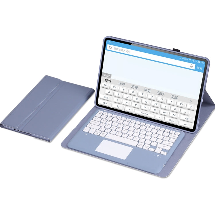For Xiaomi Pad 6 Max 14 A0N8-A Ultra-thin Detachable Bluetooth Keyboard Leather Tablet Case with Touchpad(Lavender White) - Others Keyboard by buy2fix | Online Shopping UK | buy2fix