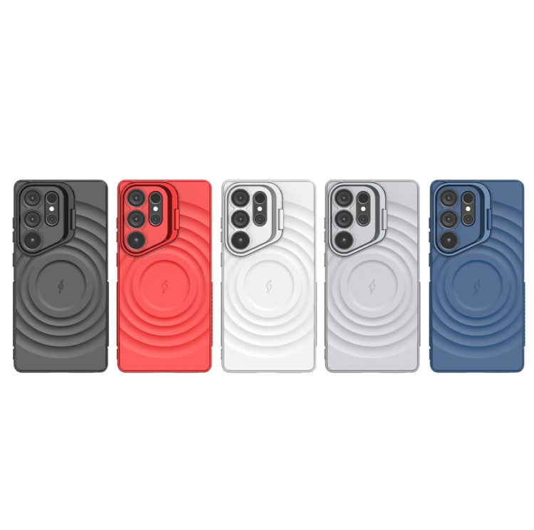 For Samsung Galaxy S25 Ultra 5G Lens Frame Bracket Corrugated MagSafe Phone Case(Grey) by buy2fix