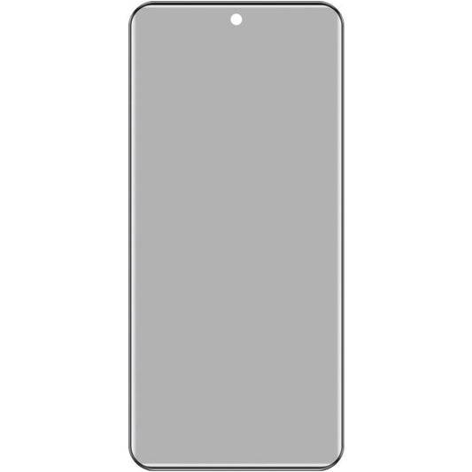 For Xiaomi 15 Ultra imak 3D Curved Privacy Full Screen Tempered Glass Film - 15 Ultra Tempered Glass by imak | Online Shopping UK | buy2fix