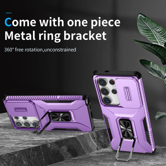 For Samsung Galaxy S25 Ultra 5G Sliding Camshield Holder Phone Case(Purple) by buy2fix
