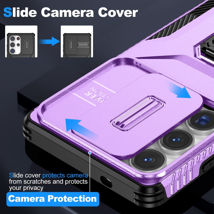 For Samsung Galaxy S25 Ultra 5G Sliding Camshield Holder Phone Case(Purple) by buy2fix