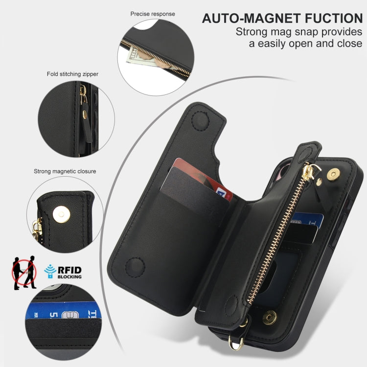 For iPhone 16 Plus Double Flap Zipper RFID Leather Phone Case with Short Lanyard(Black) - iPhone 16 Plus Cases by buy2fix | Online Shopping UK | buy2fix