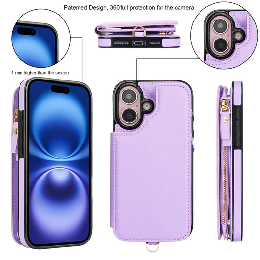 For iPhone 16 Double Flap Zipper RFID Leather Phone Case with Short Lanyard(Light Purple) - iPhone 16 Cases by buy2fix | Online Shopping UK | buy2fix