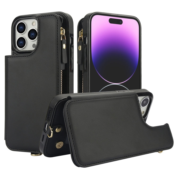 For iPhone 15 Pro Double Flap Zipper RFID Leather Phone Case with Short Lanyard(Black) - iPhone 15 Pro Cases by buy2fix | Online Shopping UK | buy2fix