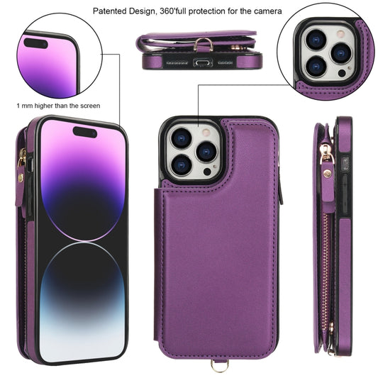 For iPhone 15 Pro Double Flap Zipper RFID Leather Phone Case with Short Lanyard(Dark Purple) - iPhone 15 Pro Cases by buy2fix | Online Shopping UK | buy2fix