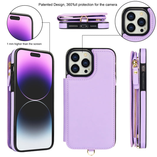For iPhone 15 Pro Double Flap Zipper RFID Leather Phone Case with Short Lanyard(Light Purple) - iPhone 15 Pro Cases by buy2fix | Online Shopping UK | buy2fix