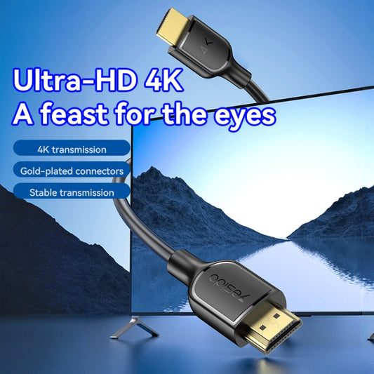 Yesido HM16 4K 30Hz HD HDMI Extension Cable, Length:1.8m(Black) - Cable by Yesido | Online Shopping UK | buy2fix