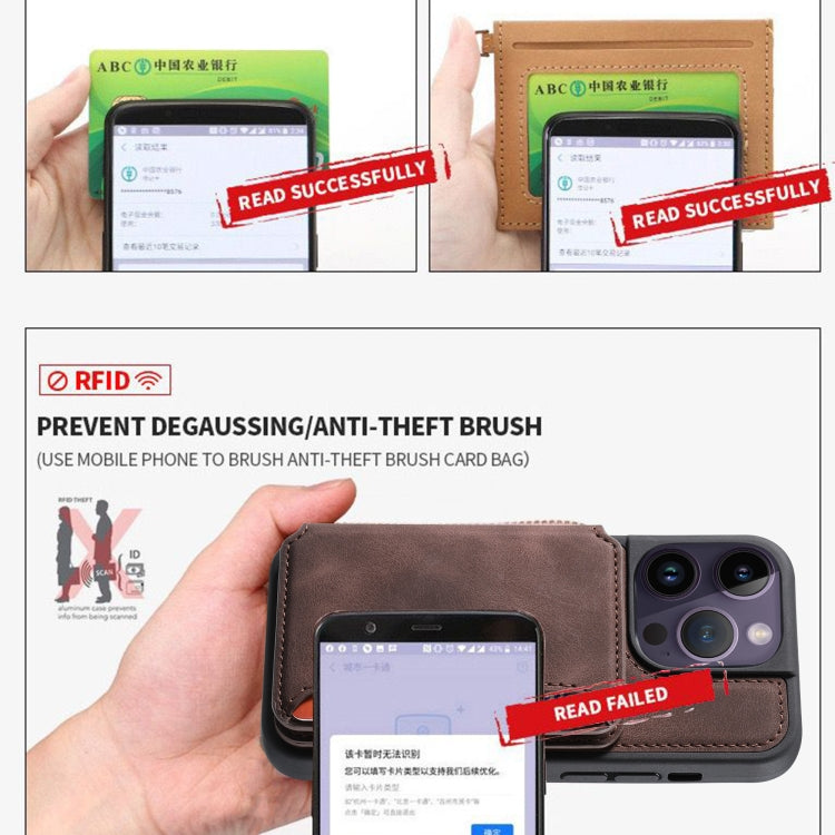 For Samsung Galaxy S25 Ultra 5G Skin Feel Dream RFID Anti-theft PU Card Bag Phone Case(Black) by buy2fix