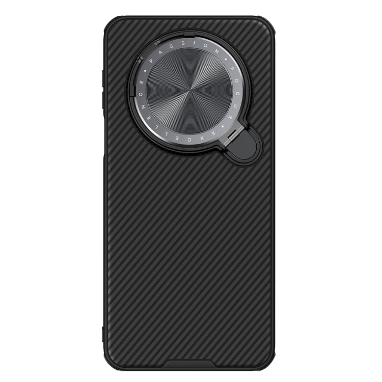 For Huawei Mate 70 NILLKIN Black Mirror Prop CD Texture Mirror Phone Case(Black) - Huawei Cases by NILLKIN | Online Shopping UK | buy2fix