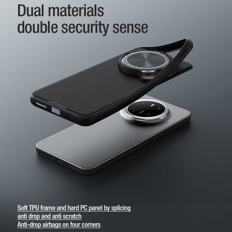 For Huawei Mate 70 NILLKIN Black Mirror Prop CD Texture Mirror Phone Case(Black) - Huawei Cases by NILLKIN | Online Shopping UK | buy2fix