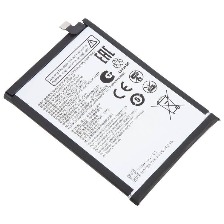 For ZTE Axon 60 / 60 Lite E6706ZTE-B 5000mAh Battery Replacement - For ZTE by buy2fix | Online Shopping UK | buy2fix