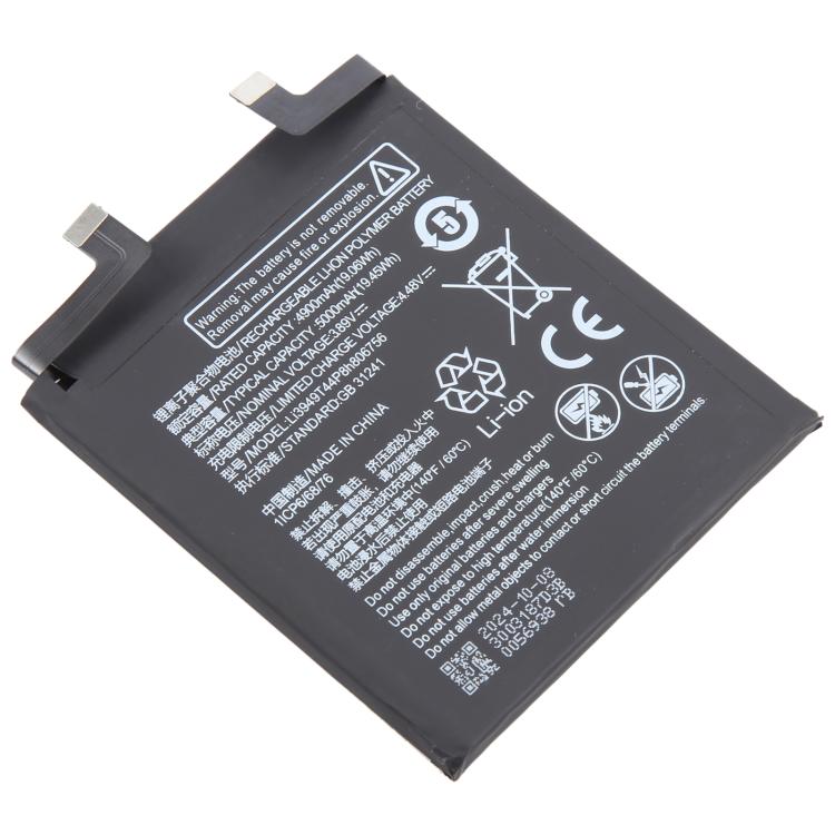 For ZTE Nubia Z50 Ultra Li3949T44P8h806756 5000mAh Battery Replacement - For ZTE by buy2fix | Online Shopping UK | buy2fix