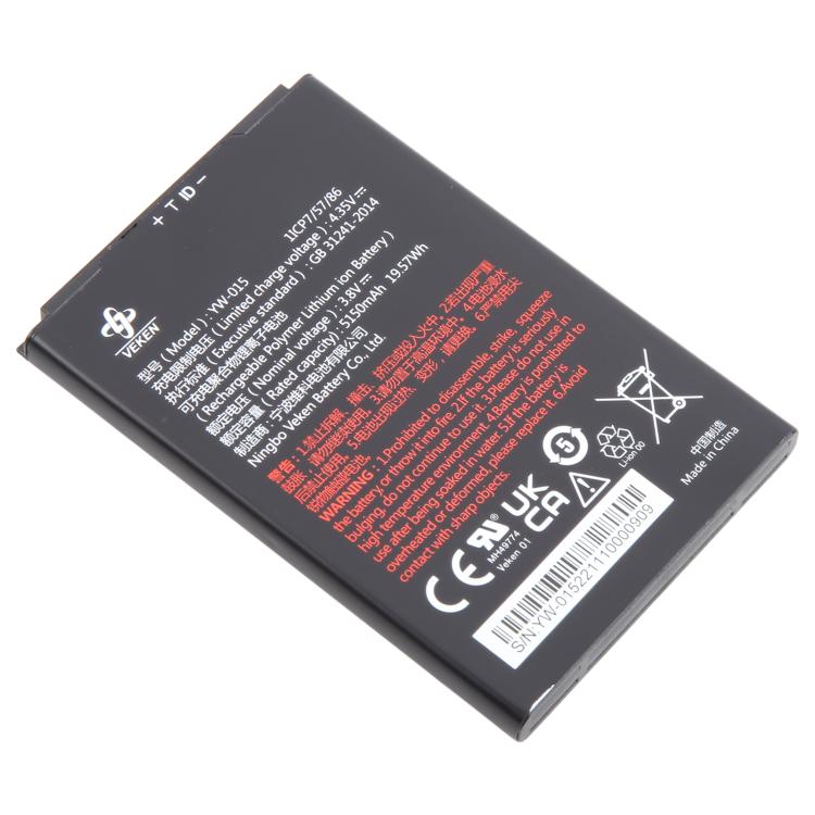 For VEKEN MH49774 YW-015 5150mAh Barcode Scanner Battery Replacement - Others by buy2fix | Online Shopping UK | buy2fix