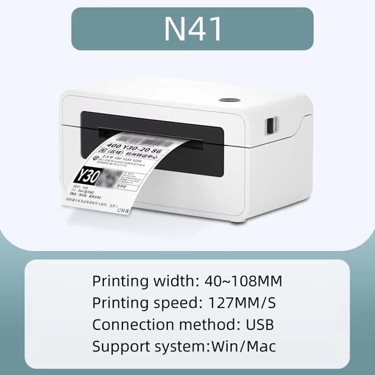 HPRT N41 Computer Version Express Electronic Waybill Printer, Plug:EU Plug(White) - Receipt Printers by buy2fix | Online Shopping UK | buy2fix
