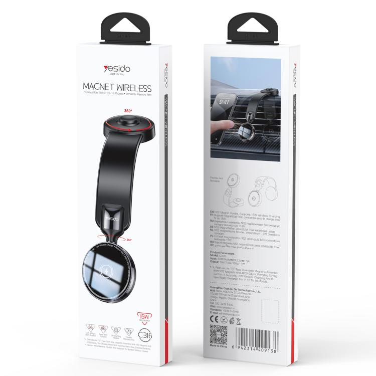 Yesido C316 15W Magsafe Magnetic Car Wireless Charger(Black) by buy2fix
